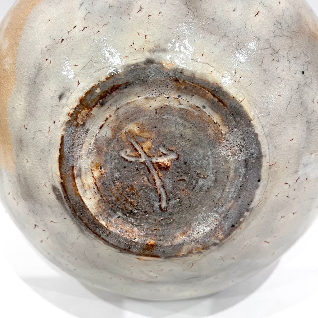 Signed pottery from Japan