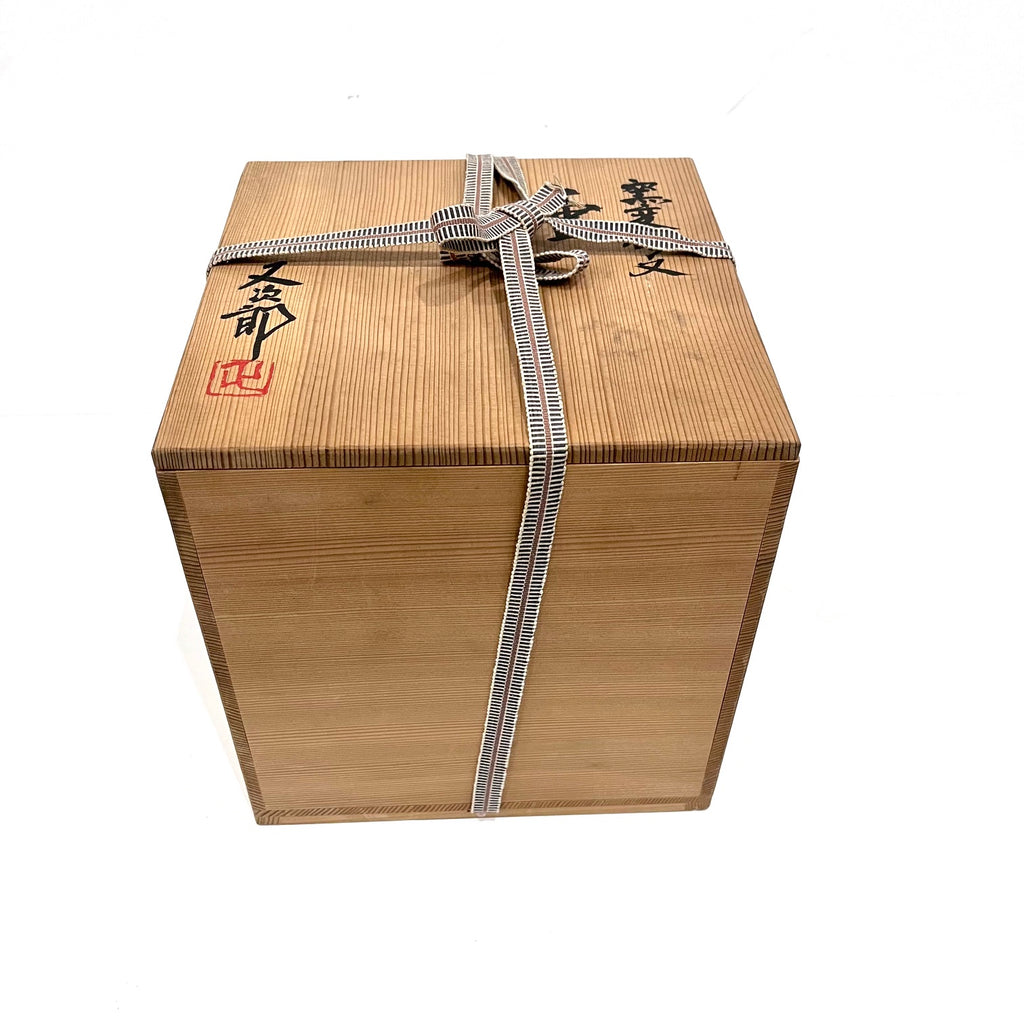 Original signed Tomobako box