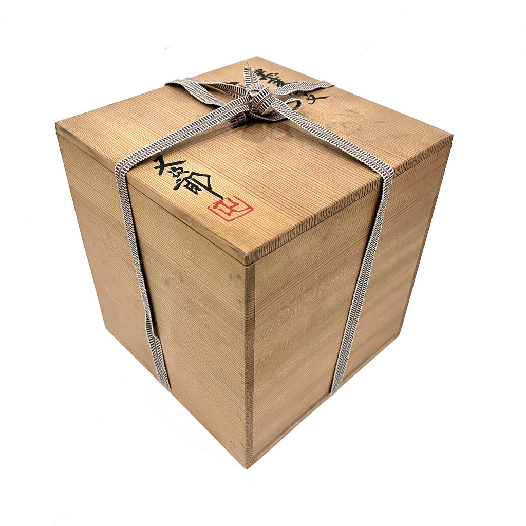 Tomobako box signed