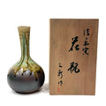 Sansai Shigaraki pottery vase with original signed wooden Tomobako box