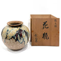 Shimizu Rokubei VI Japanese pottery vase with original signed wooden Tomobako box